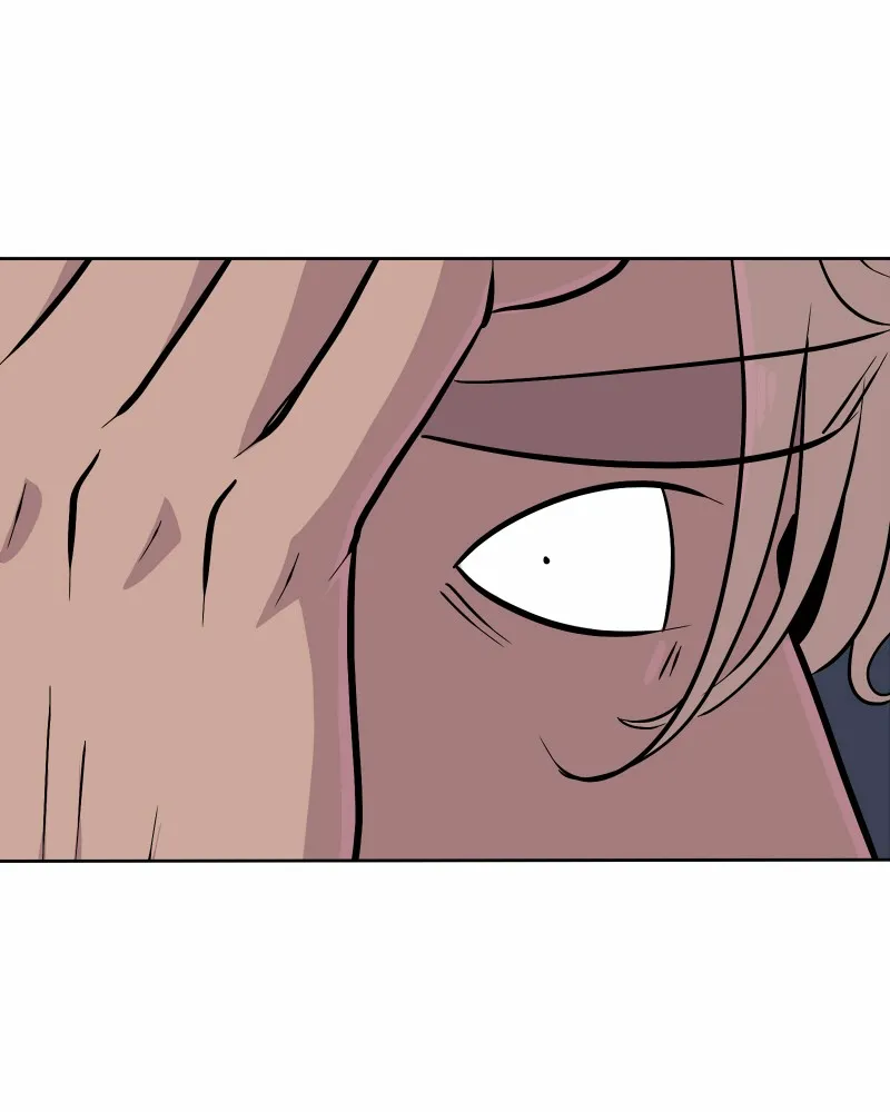 Read The Croaking EN Manga Online