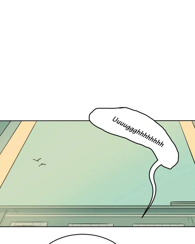 Read The Croaking EN Manga Online