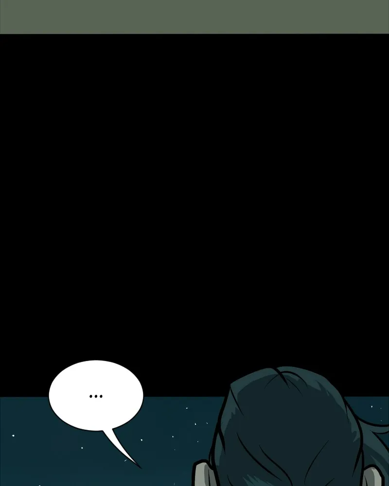 Read The Croaking EN Manga Online