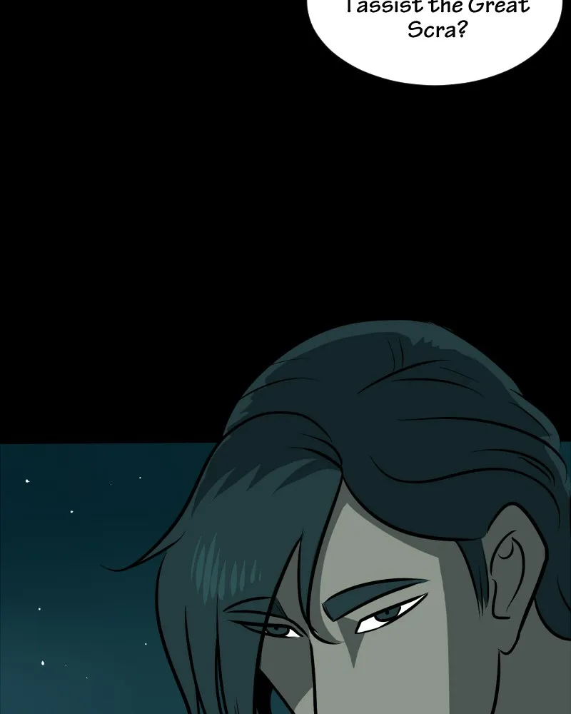 Read The Croaking EN Manga Online