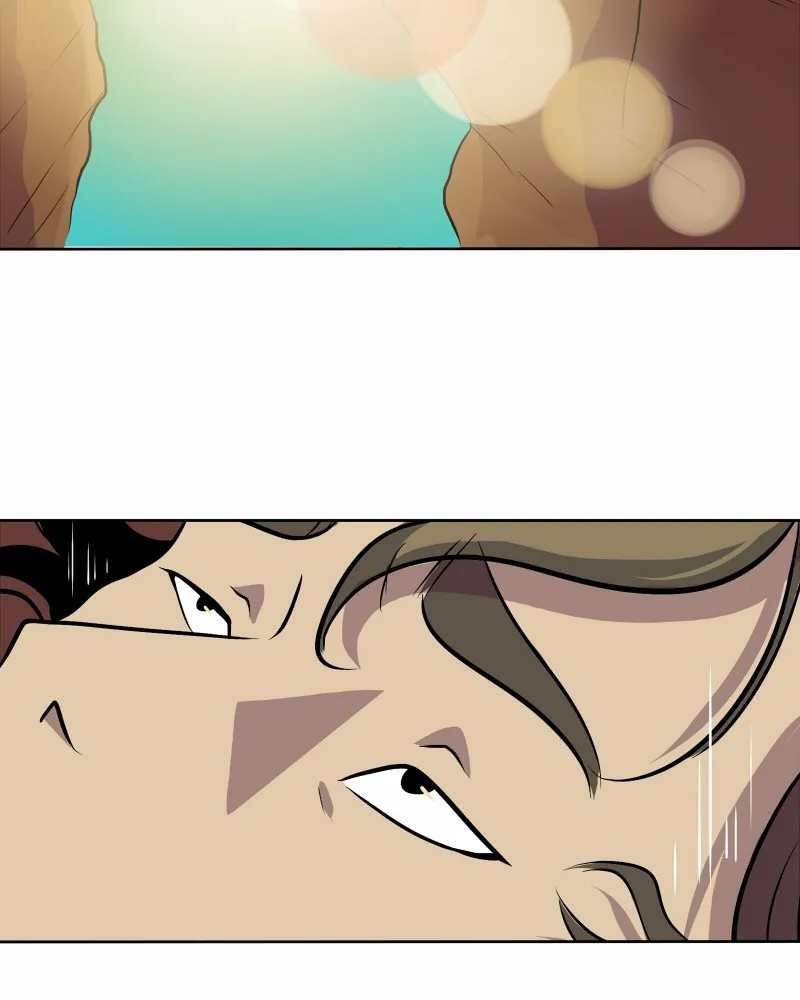 Read The Croaking EN Manga Online