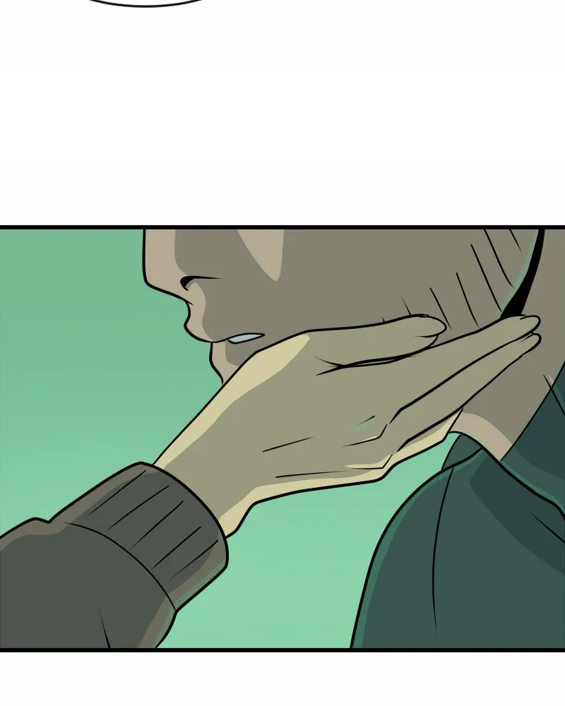 Read The Croaking EN Manga Online