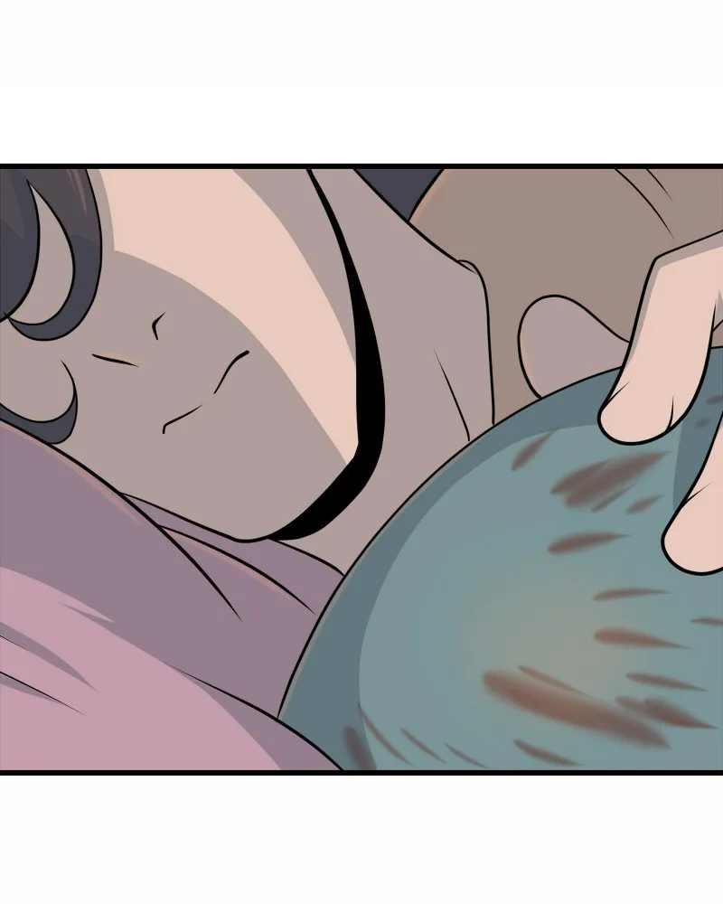 Read The Croaking EN Manga Online