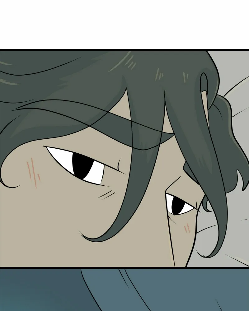 Read The Croaking EN Manga Online