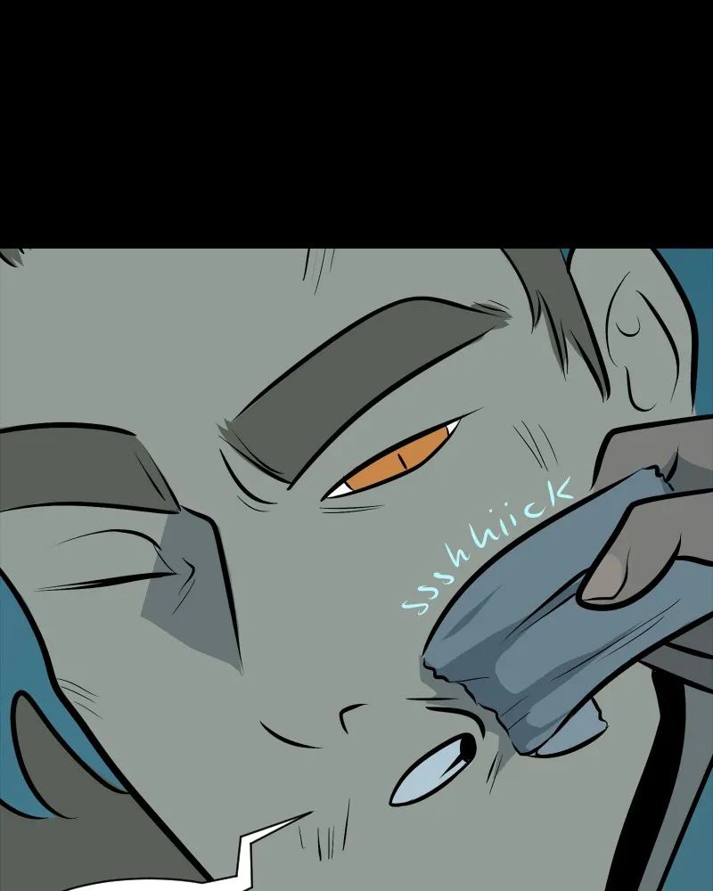 Read The Croaking EN Manga Online