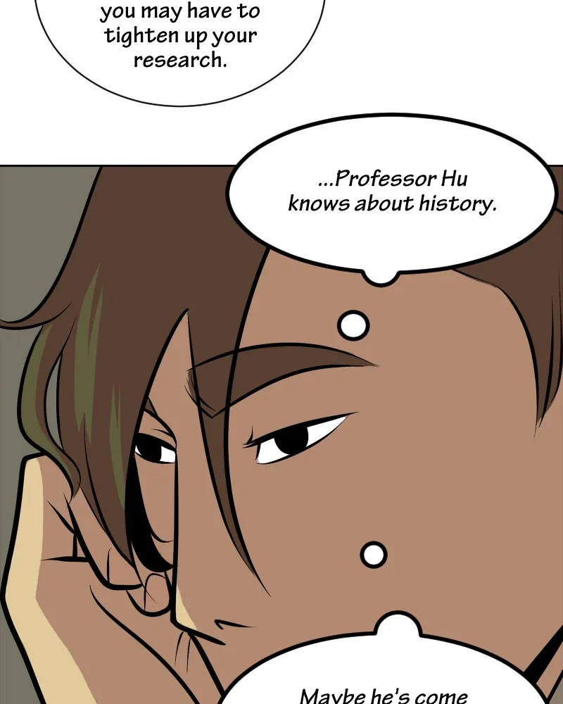 Read The Croaking EN Manga Online