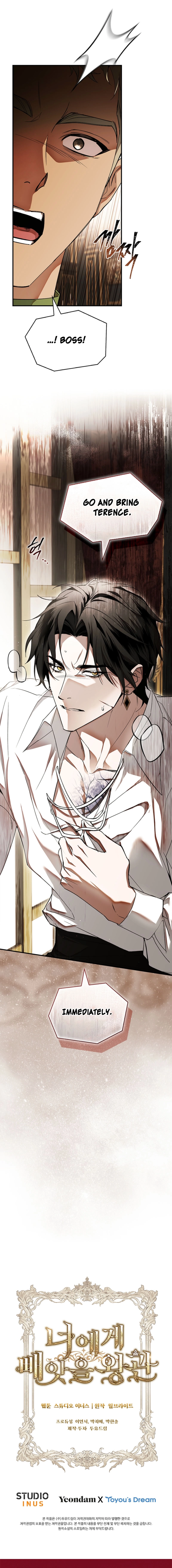 Read The Crown I Will Seize EN Manga Online