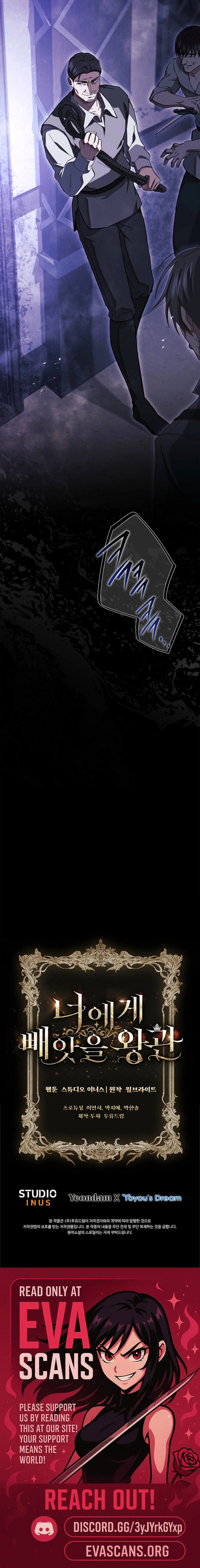 Read The Crown I Will Seize EN Manga Online