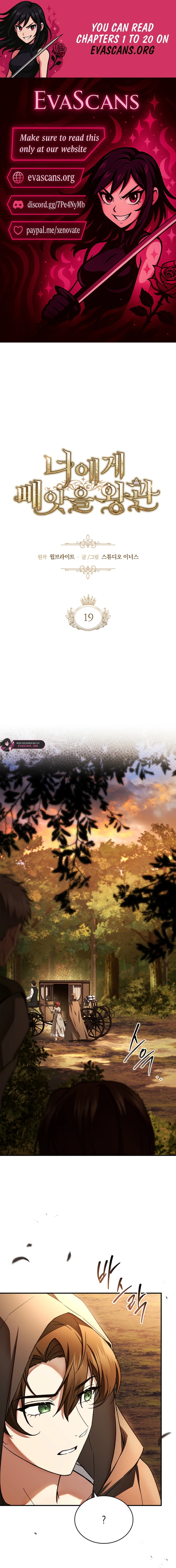 Read The Crown I Will Seize EN Manga Online