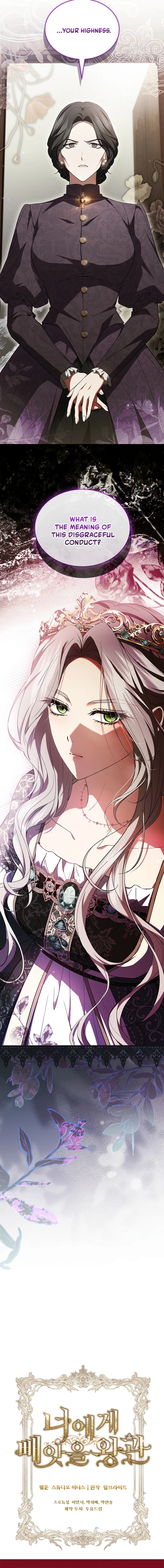 Read The Crown I Will Seize EN Manga Online