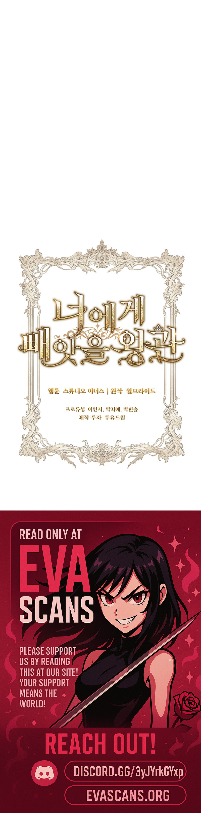 Read The Crown I Will Seize EN Manga Online