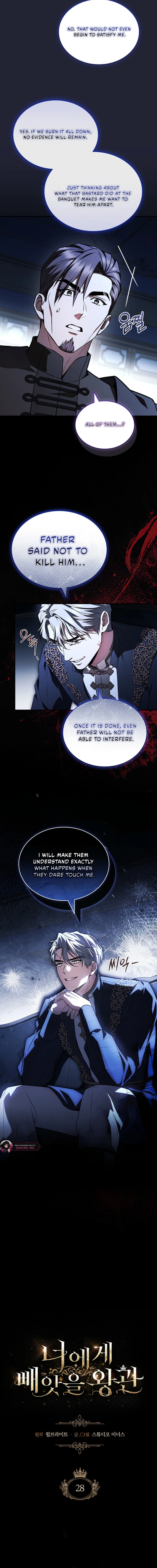 Read The Crown I Will Seize EN Manga Online