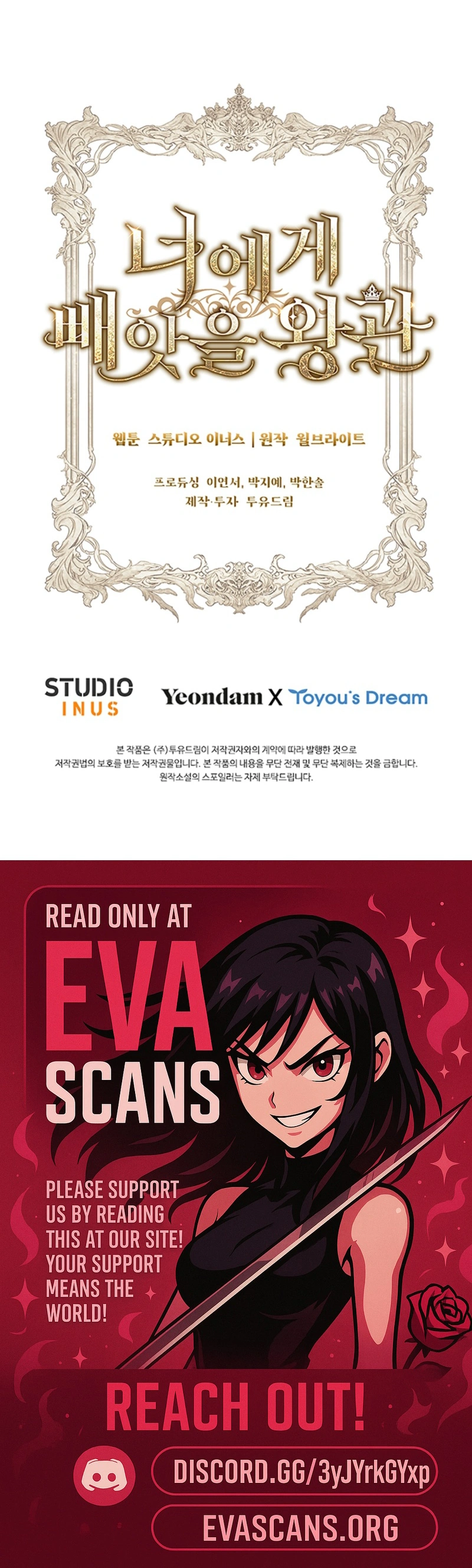 Read The Crown I Will Seize EN Manga Online