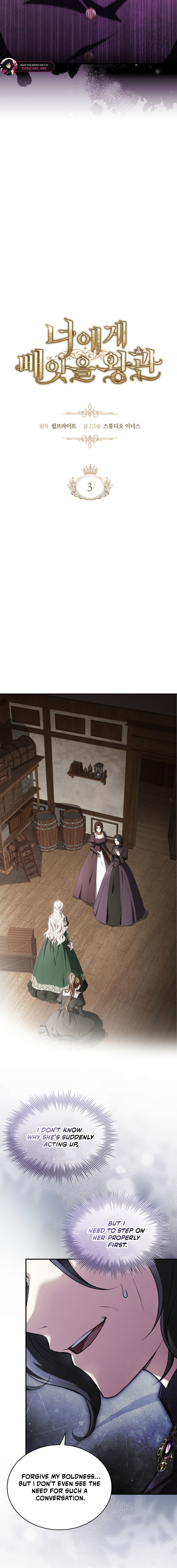 Read The Crown I Will Seize EN Manga Online