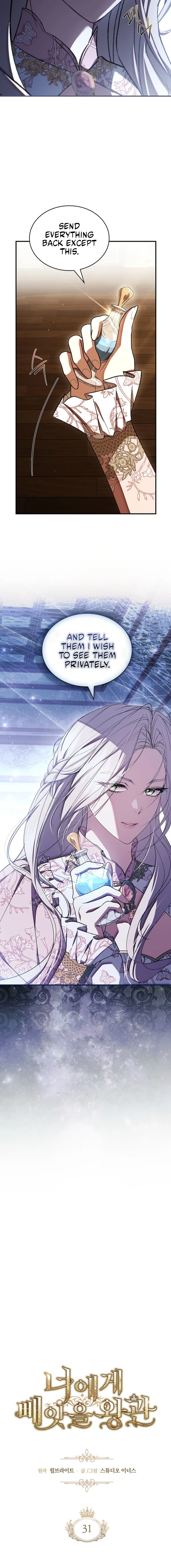 Read The Crown I Will Seize EN Manga Online