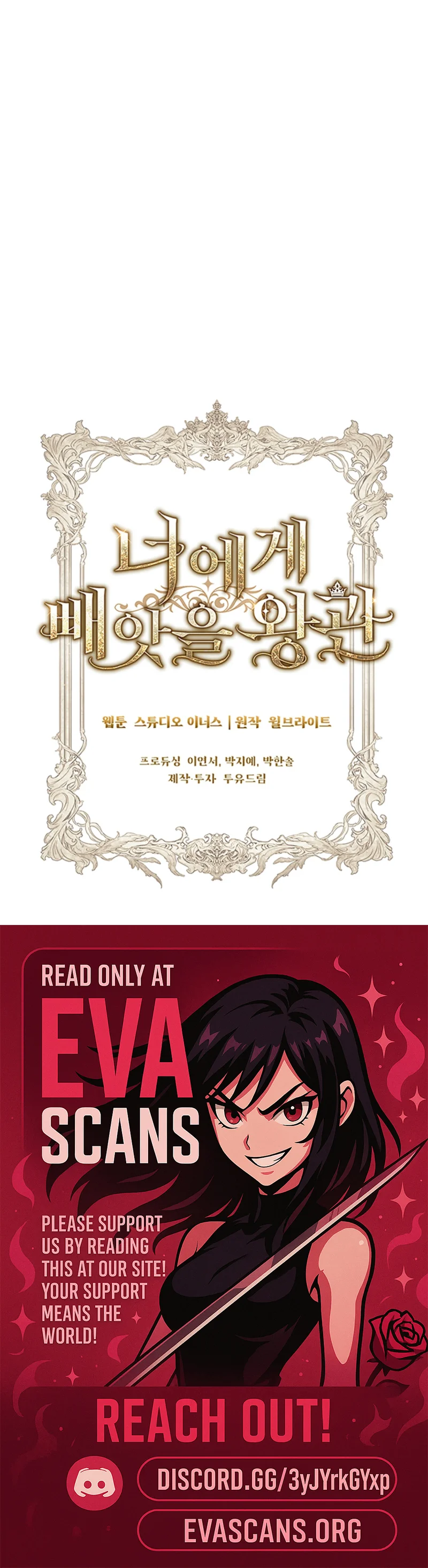 Read The Crown I Will Seize EN Manga Online