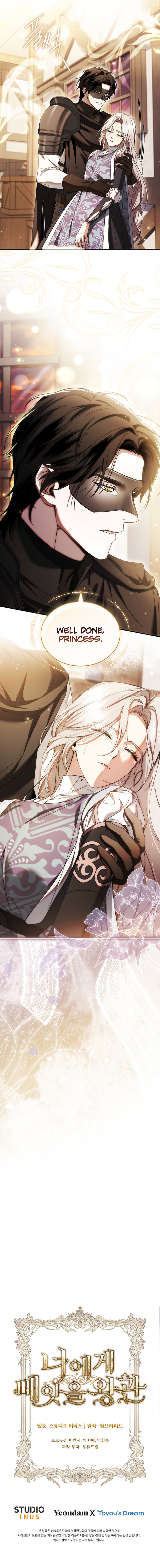 Read The Crown I Will Seize EN Manga Online
