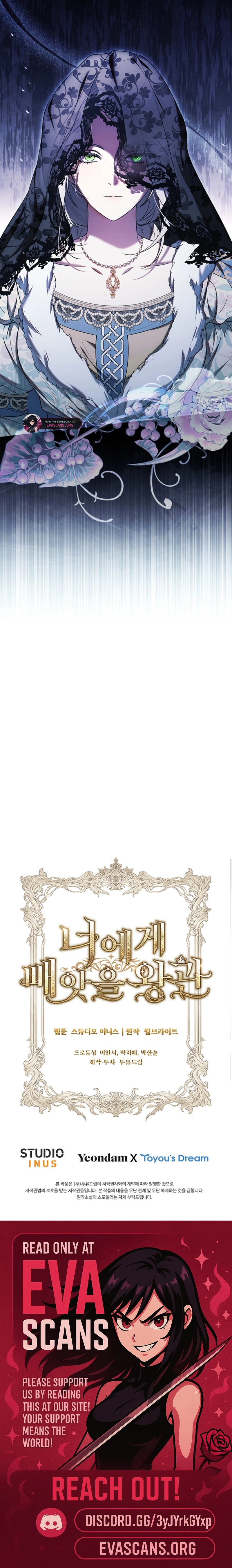 Read The Crown I Will Seize EN Manga Online