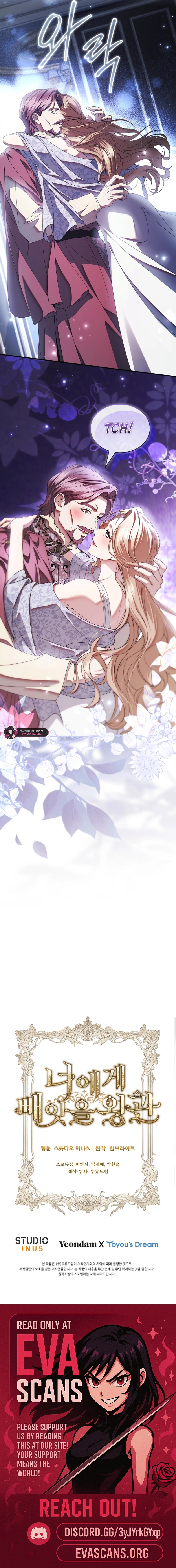 Read The Crown I Will Seize EN Manga Online