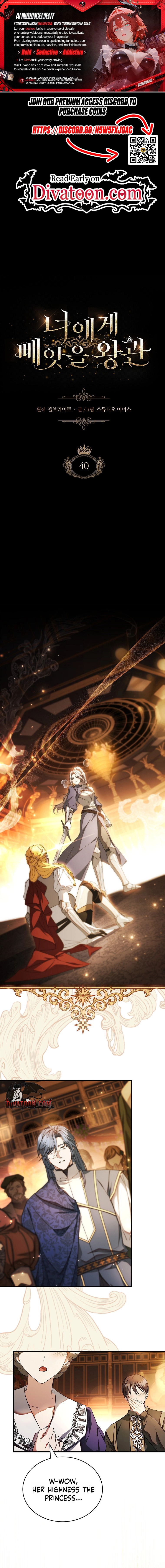 Read The Crown I Will Seize EN Manga Online