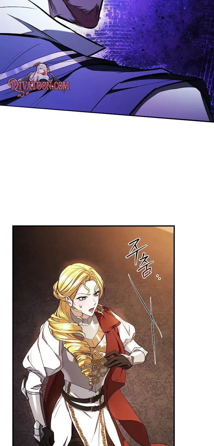 Read The Crown I Will Seize EN Manga Online