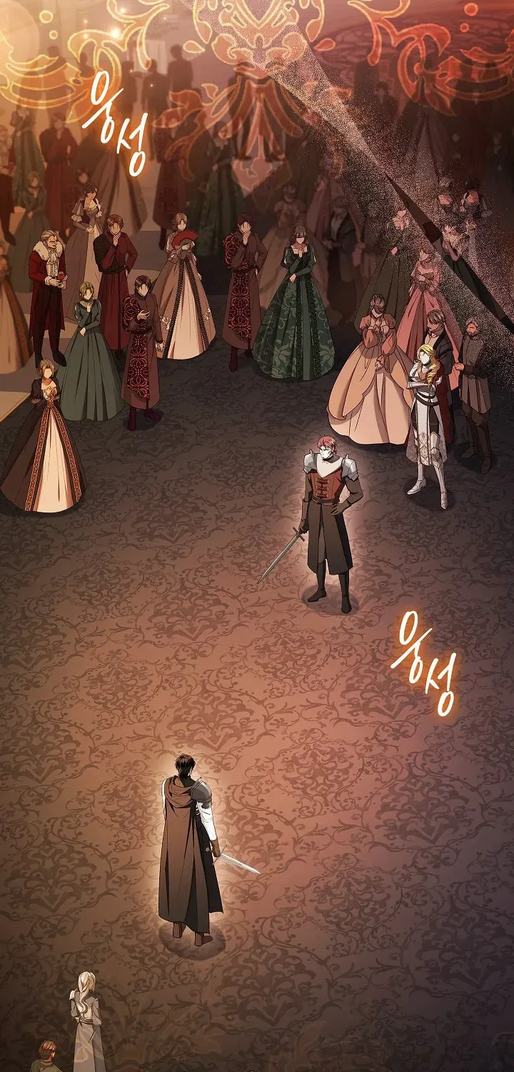 Read The Crown I Will Seize EN Manga Online