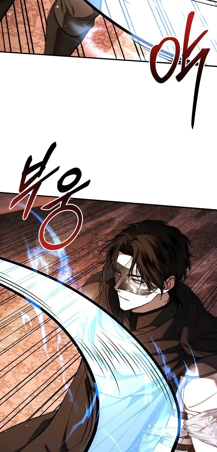 Read The Crown I Will Seize EN Manga Online
