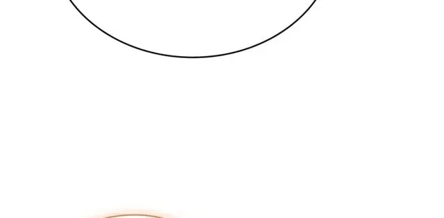Read The Crown I Will Seize EN Manga Online