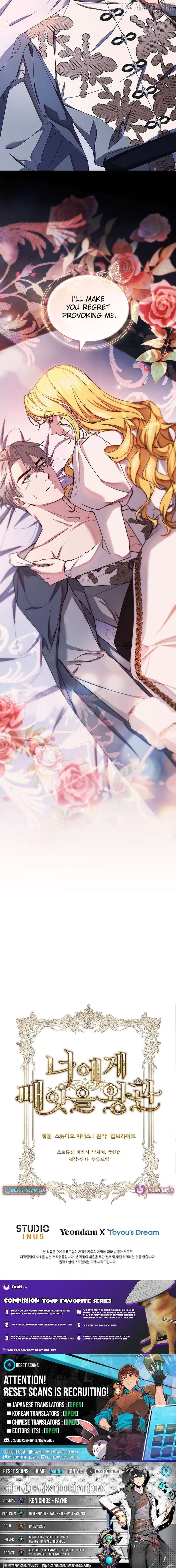 Read The Crown I Will Seize EN Manga Online