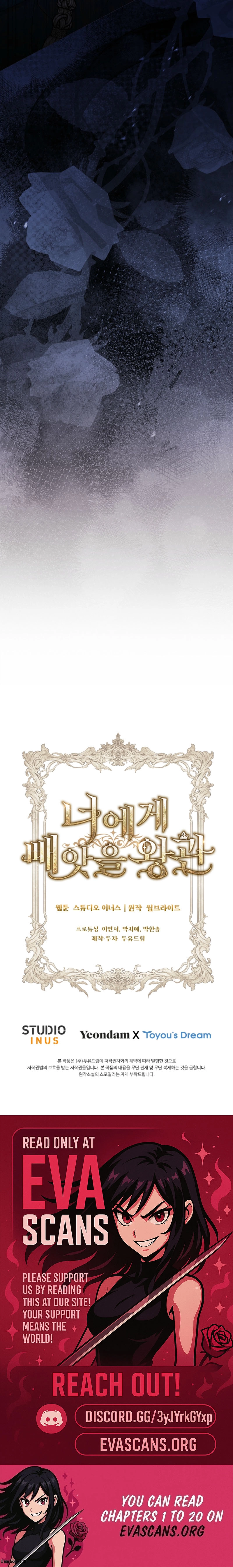 Read The Crown I Will Seize EN Manga Online