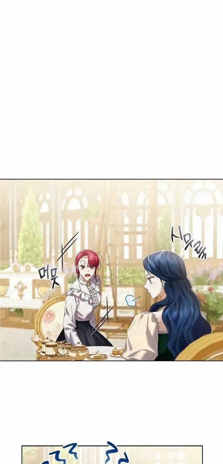 Read The Cup Of Vengeance Is In Your Hands EN Manga Online