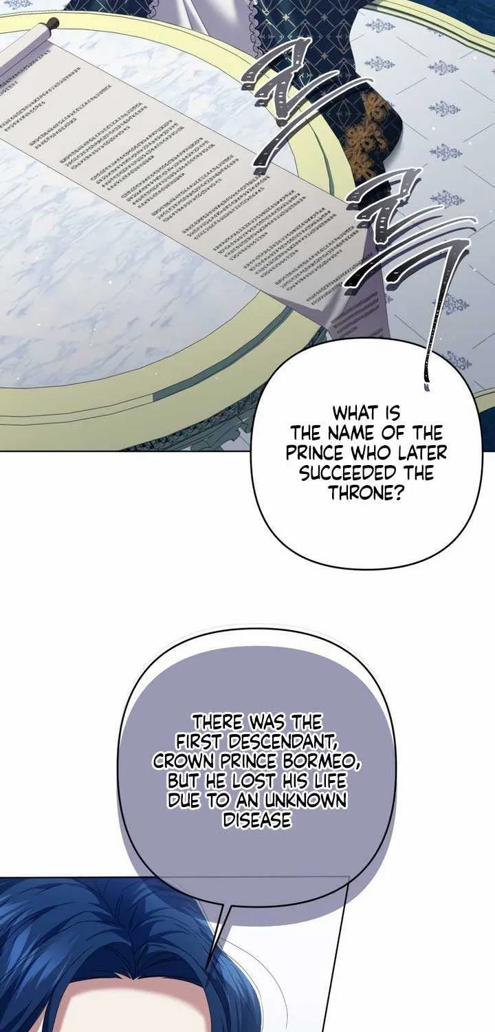 Read The Cup Of Vengeance Is In Your Hands EN Manga Online