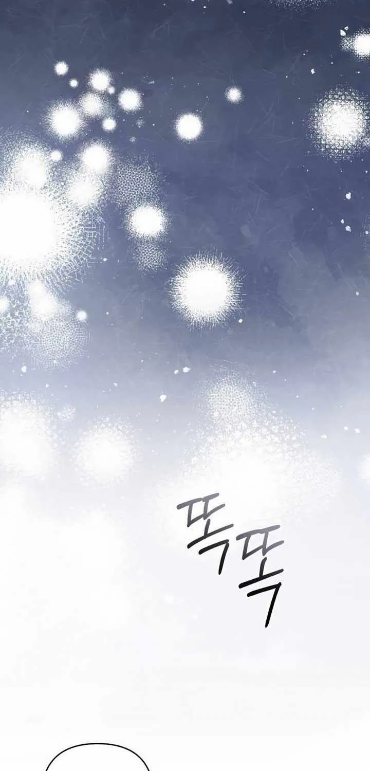 Read The Cup Of Vengeance Is In Your Hands EN Manga Online