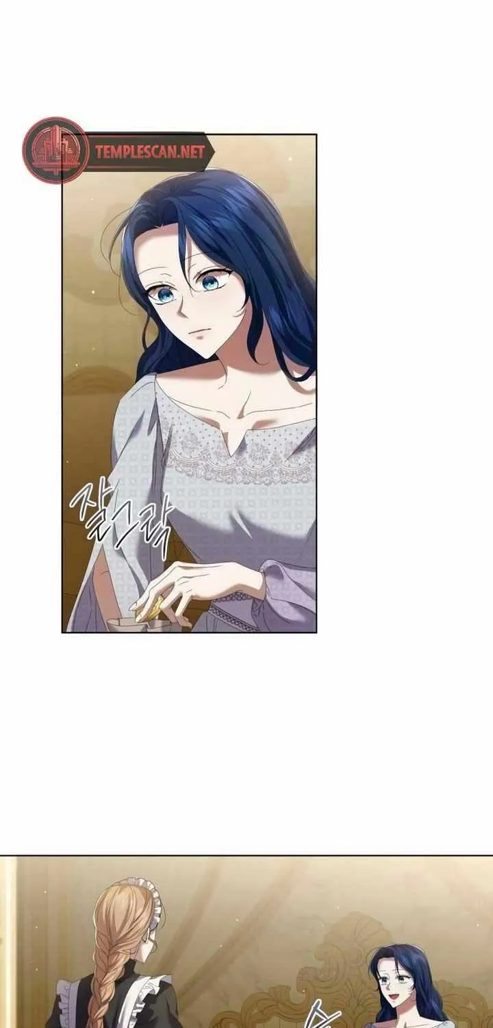 Read The Cup Of Vengeance Is In Your Hands EN Manga Online