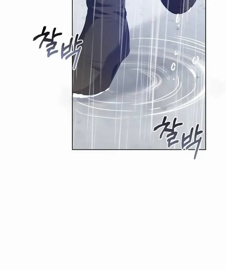 Read The Cup Of Vengeance Is In Your Hands EN Manga Online
