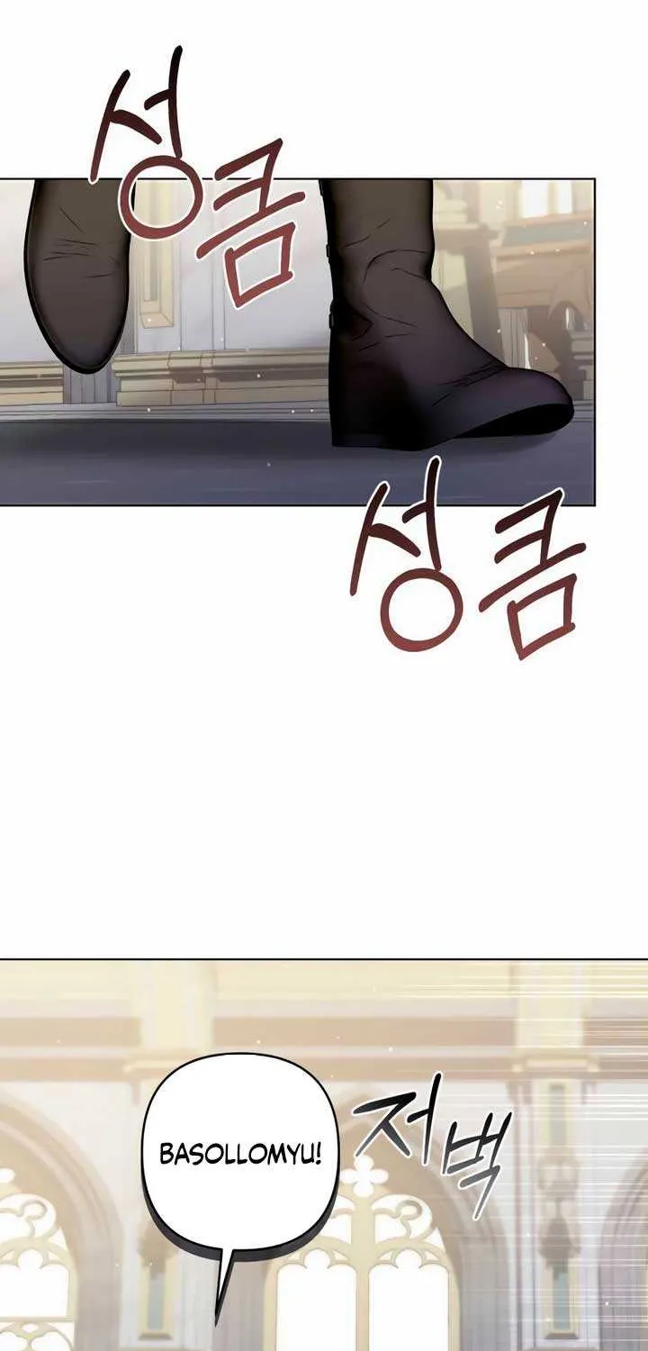 Read The Cup Of Vengeance Is In Your Hands EN Manga Online
