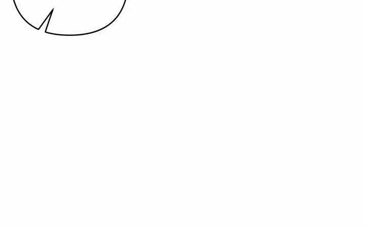Read The Cup Of Vengeance Is In Your Hands EN Manga Online