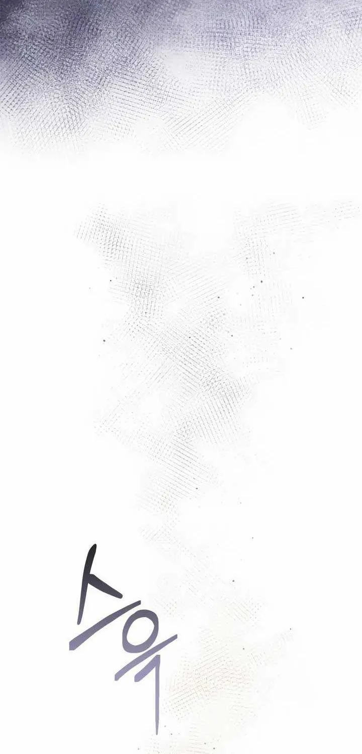 Read The Cup Of Vengeance Is In Your Hands EN Manga Online