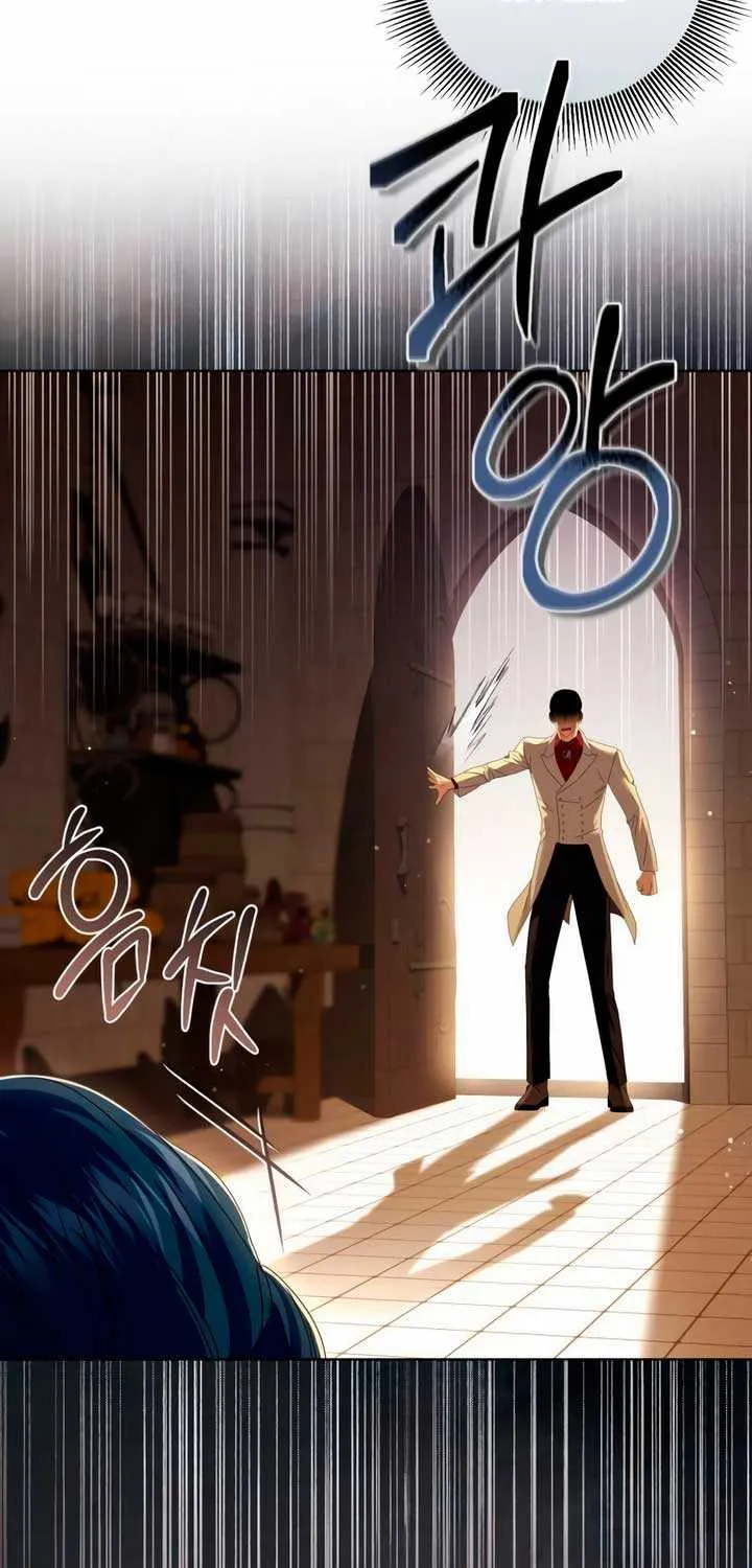 Read The Cup Of Vengeance Is In Your Hands EN Manga Online