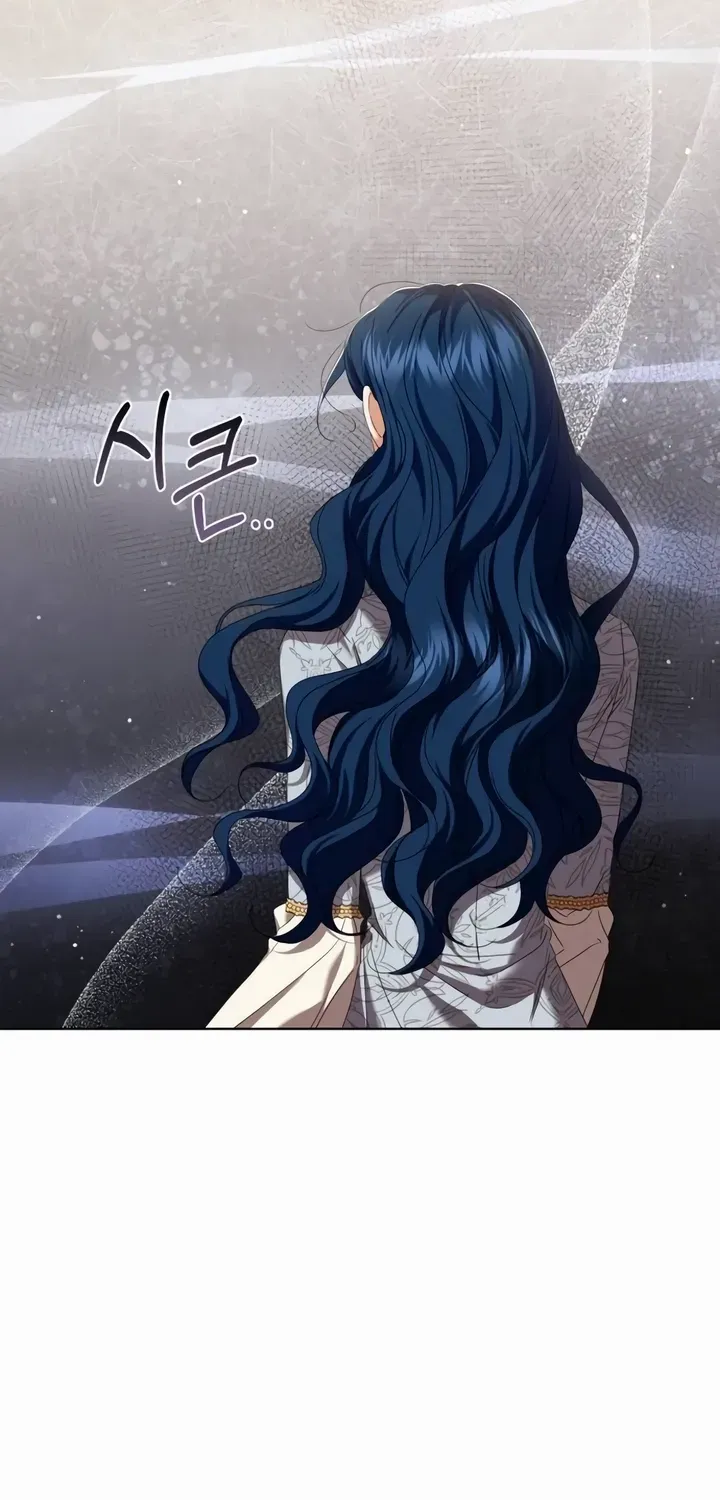 Read The Cup Of Vengeance Is In Your Hands EN Manga Online