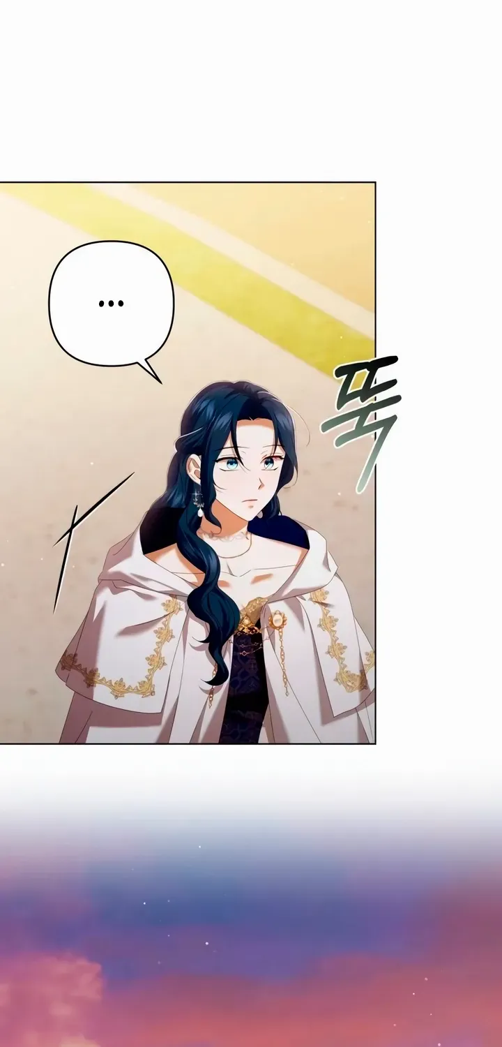Read The Cup Of Vengeance Is In Your Hands EN Manga Online