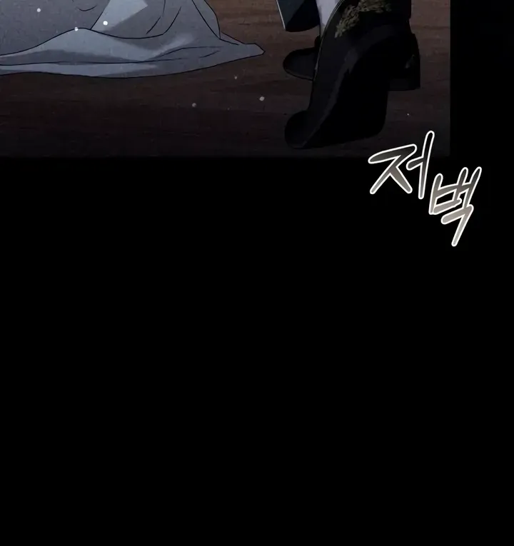 Read The Cup Of Vengeance Is In Your Hands EN Manga Online