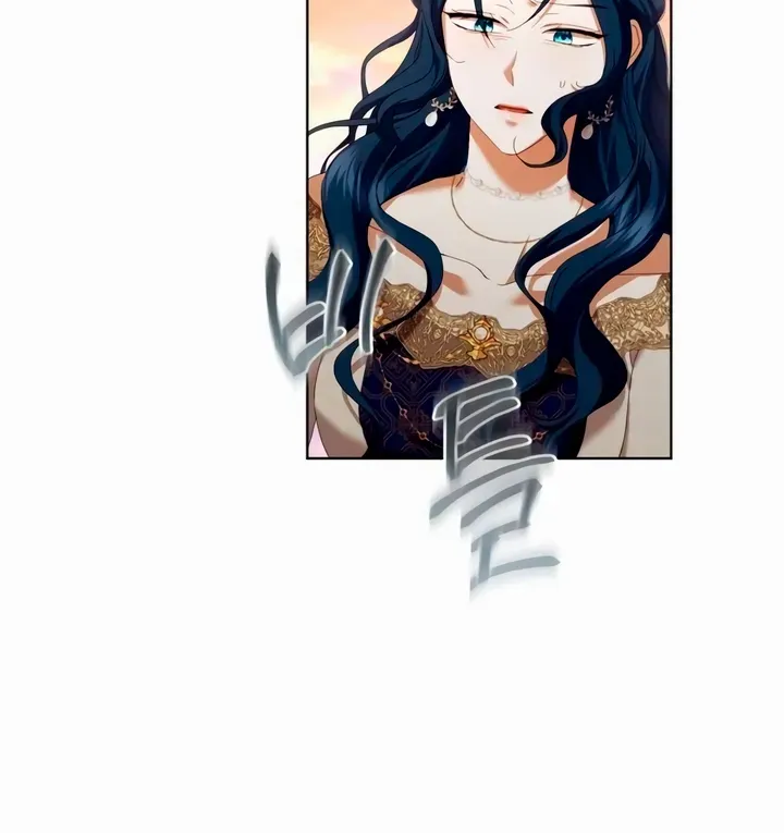 Read The Cup Of Vengeance Is In Your Hands EN Manga Online
