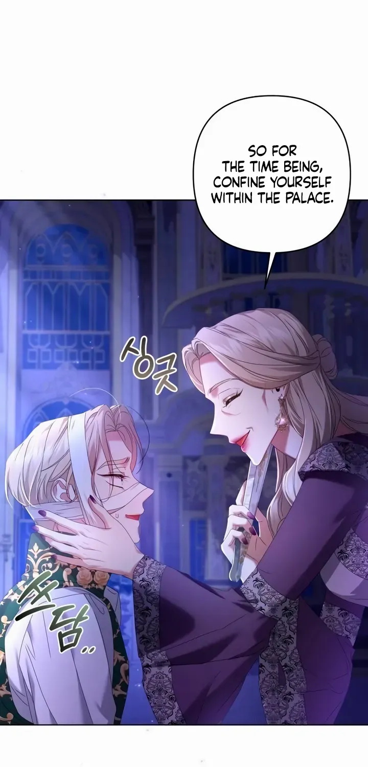 Read The Cup Of Vengeance Is In Your Hands EN Manga Online