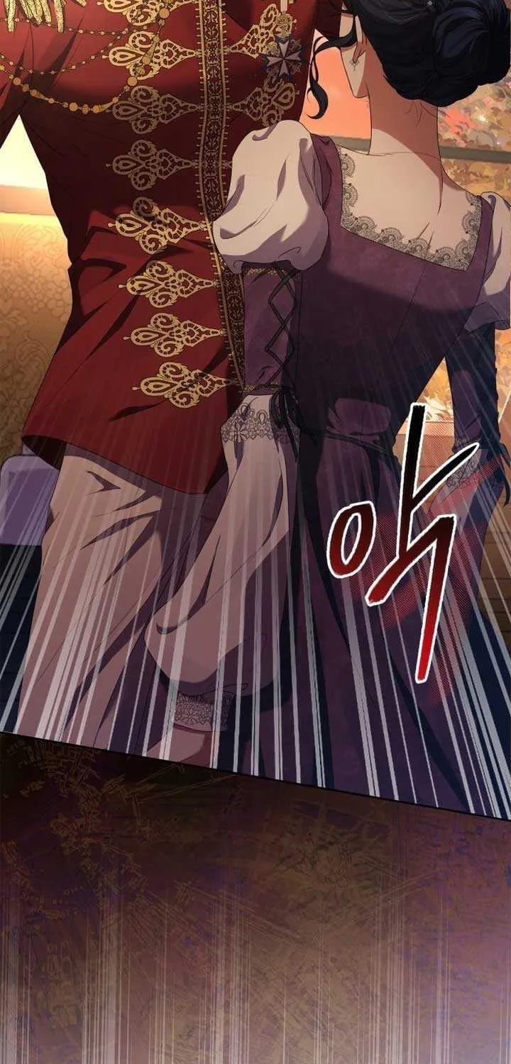 Read The Cup Of Vengeance Is In Your Hands EN Manga Online