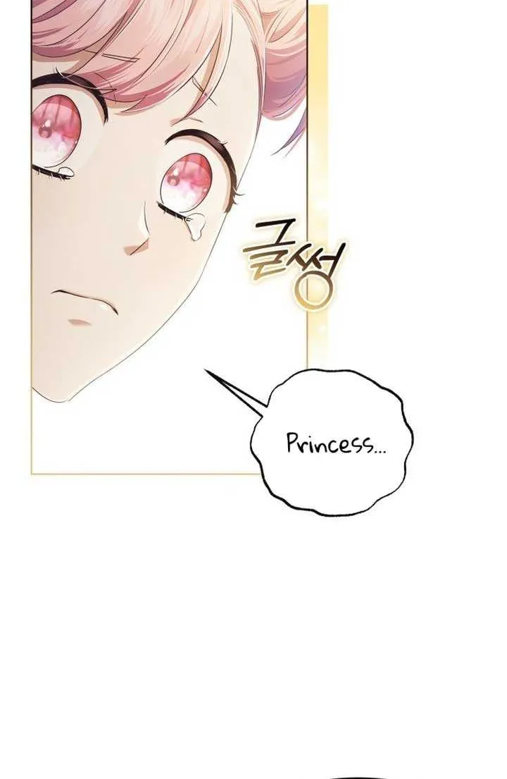 Read The Cup Of Vengeance Is In Your Hands EN Manga Online