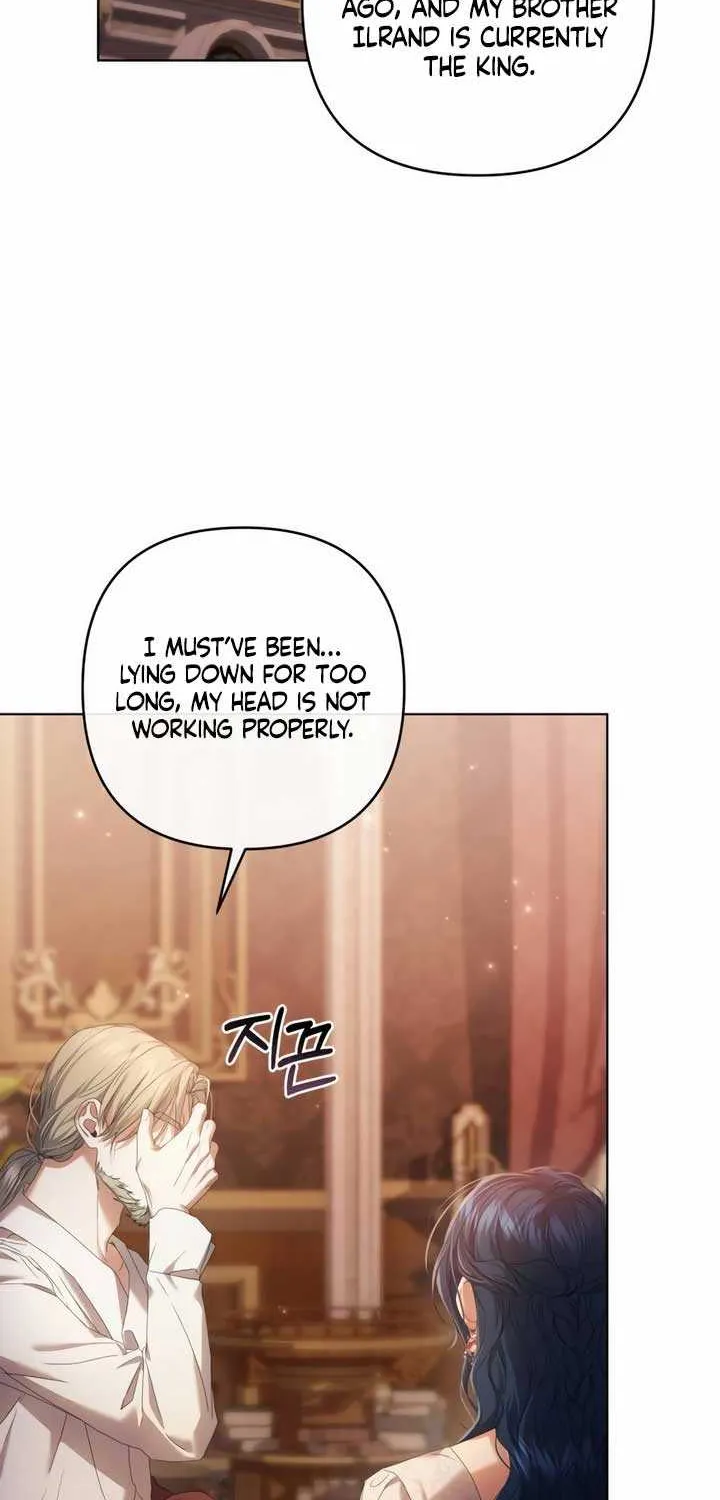 Read The Cup Of Vengeance Is In Your Hands EN Manga Online