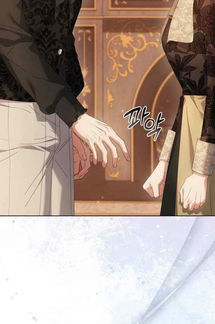 Read The Cup Of Vengeance Is In Your Hands EN Manga Online