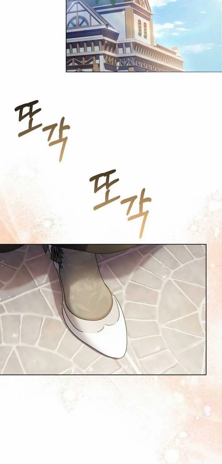 Read The Cup Of Vengeance Is In Your Hands EN Manga Online