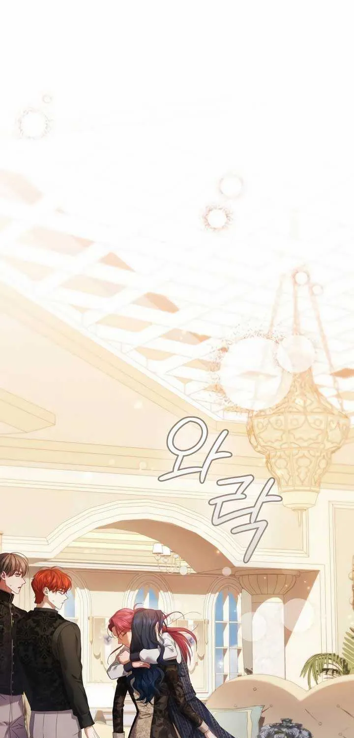 Read The Cup Of Vengeance Is In Your Hands EN Manga Online